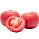 沙瓤西红柿 3斤优选小果50g+