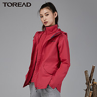 TOREAD 探路者 TAWJ92106 加绒保暖三合一冲锋衣