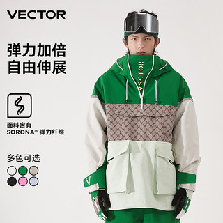 VECTOR滑雪服男女防风防水保暖户外套头分体滑雪外套单双板滑雪衣