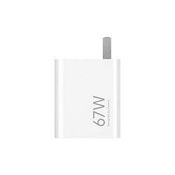 MI 小米 67W 双口充电器套装 USB-C USB-A双口智能快充 氮化镓