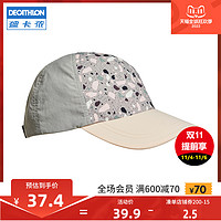 DECATHLON 迪卡侬 儿童鸭舌帽KIDX