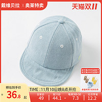 儿童帽子夏季棒球帽男宝宝鸭舌帽小童遮阳帽