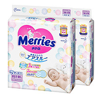 Merries 妙而舒 日本花王妙而舒新生婴儿纸尿裤NB90*2超薄透气尿不湿官方旗舰店