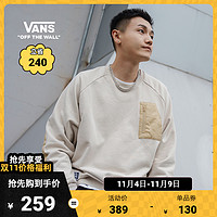 VANS 范斯 官方 男女情侣套头卫衣燕麦色秋冬宽松拼接