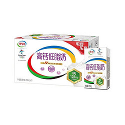 yili 伊利 高钙低脂牛奶 礼盒装 250ml*21盒/箱