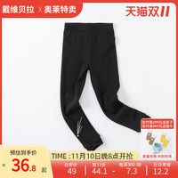 kids童装儿童打底裤春秋中大童长裤女童裤子