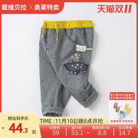 男童裤子小童外穿长裤春秋装儿童休闲裤