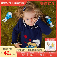 针织衫冬季女童装宝宝套头卡通毛衣毛衫