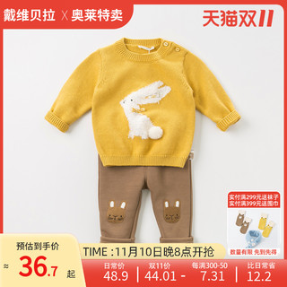 加绒儿童冬装裤子女童加绒裤休闲长裤