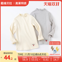 kids童装女童T恤儿童春秋中大童打底衫上衣