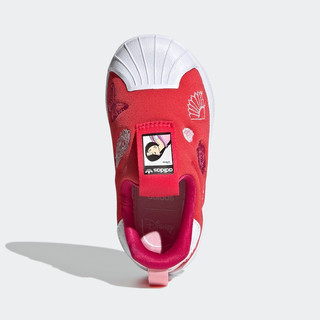 adidas阿迪达斯官方三叶草SUPERSTAR360女婴童贝壳头运动鞋Q46308