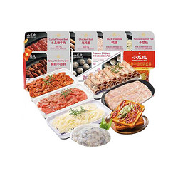 小龍坎 火锅食材 底料1280g 千层肚+虾滑+嫩牛肉+乌鸡卷+鸭肠+小郡肝+底料