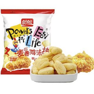 盼盼 麦香鸡味块组合装 混合口味 340g