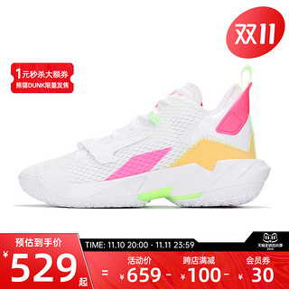 NIKE 耐克 AIR JORDAN  Why Not Zer0.4 PF 男子篮球鞋 CQ4231-102 白黄粉 42.5