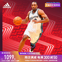 adidas 阿迪达斯 AGENT GIL RESTOMOD男女复刻版专业boost篮球鞋