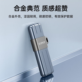 ORICO 奥睿科 移动快闪u盘USB3.2/Type-C学生办公电脑手机UFSD高速固态优盘 Type-C接口-淡茜粉