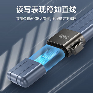 ORICO 奥睿科 移动快闪u盘USB3.2/Type-C学生办公电脑手机UFSD高速固态优盘 Type-C接口-淡茜粉