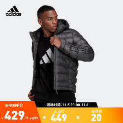adidas 阿迪达斯 官方男装冬季户外运动保暖连帽棉服GV5330 深灰 A/L