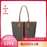 迈克·科尔斯 MICHAEL KORS MK女包 EVA系列人造革手提单肩包子母包托特包购物袋30T9GV0T7B