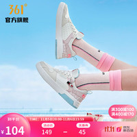 361度女鞋透气防滑运动鞋秋季新款Q弹科技时尚百搭小白鞋板鞋 西米色/清新粉 36
