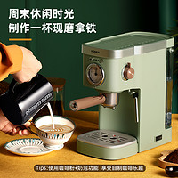 KONKA 康佳 KCF-CS1 胶囊咖啡机