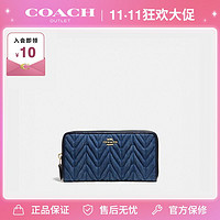 COACH 蔻驰 女士新款牛仔布长款钱包 58718