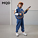 MQD 马骑顿 男童立领开衫加厚运动套装 靛青