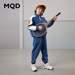 MQD 马骑顿 男童开衫加厚运动套装