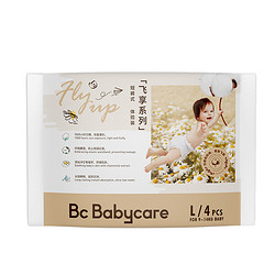 babycare 飞享系列 拉拉裤 升级款 L4片