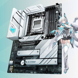 ROG 玩家国度 STRIX B650-A GAMING+AMD 锐龙5 7600X CPU 板U套装