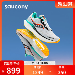 saucony 索康尼 Triumph胜利19跑步鞋女轻便透气运动鞋训练减震跑鞋 38.5 白色机甲