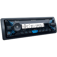 SONY 索尼 车载媒体音乐播放器 带5.6英寸双锥扬声器 蓝牙链接DXS-M5511BT