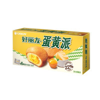 京东休闲零食专用券，领满69-10元券