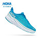 PLUS会员：HOKA ONE ONE Clifton 8 男/女子跑鞋 1119393