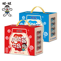 Want Want 旺旺 乳酸菌饮品125ml