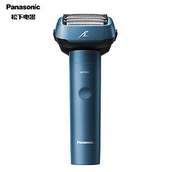 Panasonic 松下 ES-LM51-A405 电动剃须刀