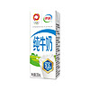 yili 伊利 纯牛奶200ml*24盒/箱苗条砖早餐奶