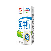 yili 伊利 2月 伊利纯牛奶整箱学生儿童营养早餐牛奶 200ml*24盒