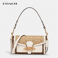 COACH 蔻驰 奢侈品jade系列女士经典马车标单肩斜挎包拼色2723 IMR2K