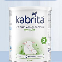 抖音超值购：Kabrita 佳贝艾特 荷兰金装 婴幼儿配方羊奶粉 3段 400g