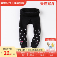 女童连裤袜秋冬装女弹力裤袜打底袜
