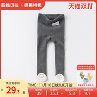女童连裤袜秋冬加厚连体袜子打底袜