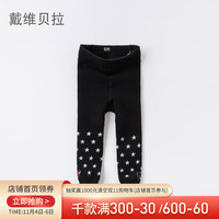 戴维贝拉davebella儿童袜子秋冬新款宝宝弹力裤袜女童打底袜