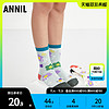 安奈儿女童中筒袜三双装2022春新款彩色学生运动棉袜街头拼色长袜