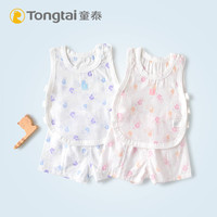 童泰婴儿夏季薄款琵琶服男女宝宝夏天外出无袖短裤套装纯棉纱布