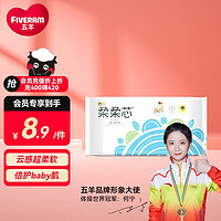 FIVERAMS 五羊 婴儿柔柔芯纸尿裤 M码6片