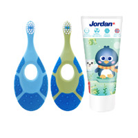 Jordan 防蛀防龋儿童牙膏牙刷套装 1段 A 2支+1支