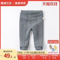 女童裤子冬装加绒长裤保暖打底裤子