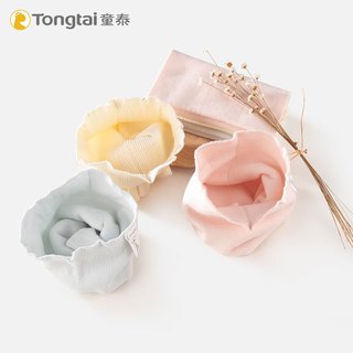 童泰宝宝护肚围新生儿护肚婴儿棉双层无缝肚脐围腹护护脐巾2条装