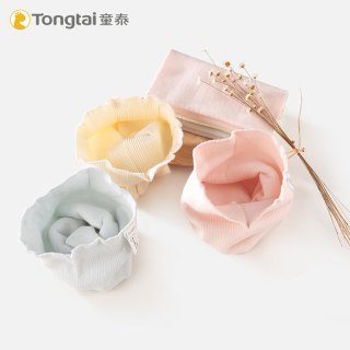 童泰宝宝护肚围新生儿护肚婴儿棉双层无缝肚脐围腹护护脐巾2条装